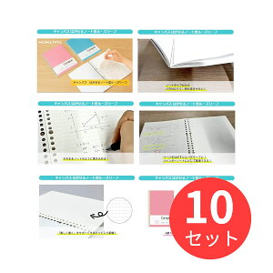 y10ZbgzRN ͂m[g^[Y[tB5 26 ʉr(hbg)50 m-936AT-Py܂Ƃߔz