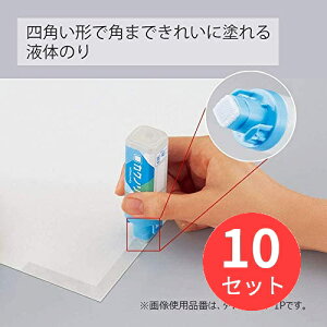 y10ZbgzRN t̂̂聃JNm ^-KL801P-1Py܂Ƃߔz