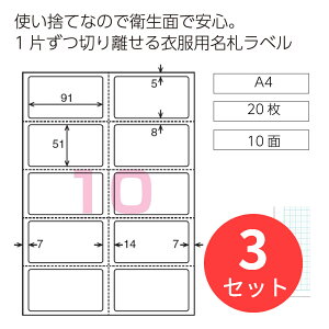 y3ZbgzRN 1Ђ؂藣 ߕpDx KPC-U10-20y܂Ƃߔz