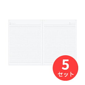 【5冊セット】コクヨ キャンパスノート(プリント貼付用)(ドット入り罫線)A罫30枚 ノ-3HAT【まとめ買い】
