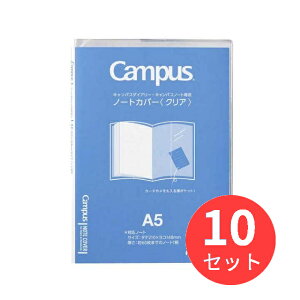 y10ZbgzRN LpXm[gE_CA[pm[gJo[A5NA j-CSC-A5y܂Ƃߔz