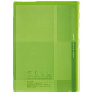 RN 5CfbNXz_[Glassele t-GL750LG