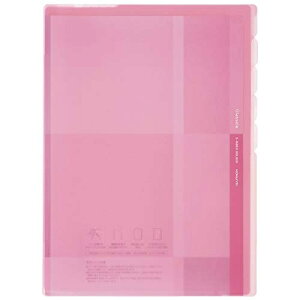 RN 5CfbNXz_[Glassele t-GL750LP