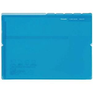 RN 5CfbNXz_[Glassele t-GL755LB