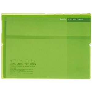 RN 5CfbNXz_[Glassele t-GL755LG