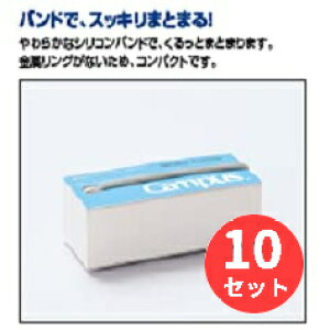 y10ZbgzRN LpX ohł܂Ƃ܂PJ[hu[85 ^-201By܂Ƃߔz