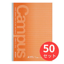 楽天市場】まとめ買い ノートの通販