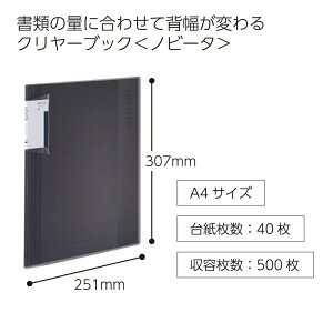 RN N[ubNqmr[^r(Œ莮)A4E40ED -NV40D