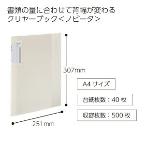 RN N[ubNqmr[^r(Œ莮)A4E40EW -NV40W