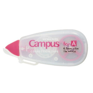 RN LpXCe[vg؂Arp(e[v6.5mm)6m TW-NT306