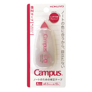 RN LpXCe[vg؂Arp(e[v6.5mm)10m TW-NT316