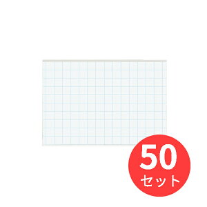 y50ZbgzRN h^DC^NbvSsNbvp50x75 it-25y܂Ƃߔz