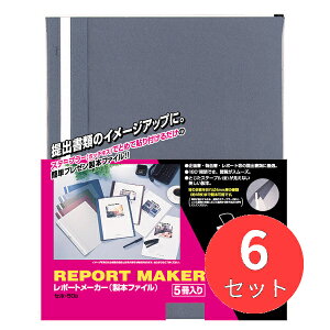 y6gZbgzRN |[g[J[ A4c  5×6pbN Zz-50By܂Ƃߔz