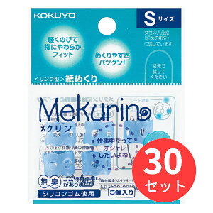 y30pbNZbgzRN O^߂聃NVRSSTCY5u[ N-20TBy܂Ƃߔz