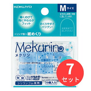 y7pbNZbgzRN O^߂聃NVRSMTCY5u[ N-21TBy܂Ƃߔz