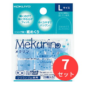 y7pbNZbgzRN O^߂聃NVRSLTCY5u[ N-22TBy܂Ƃߔz