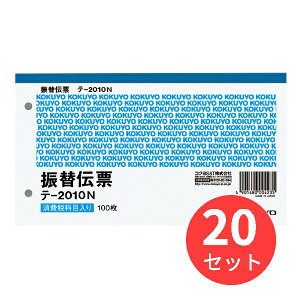 y20ZbgzRN U֓`[ ʐR^ ㎿ 100 e-2010Ny܂Ƃߔz