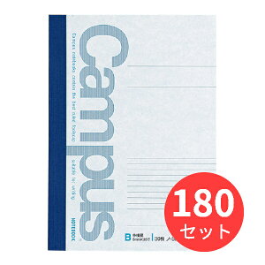 y180ZbgzRN LpXm[g6(Z~B5)r30 m-3BNy܂Ƃߔz