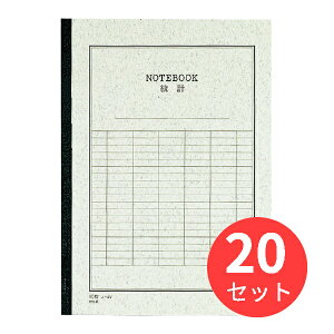 y20ZbgzRN vm[g640 m-4Vy܂Ƃߔz