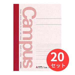 y20ZbgzRN LpXm[g6(Z~B5)Ar80 m-8ANy܂Ƃߔz