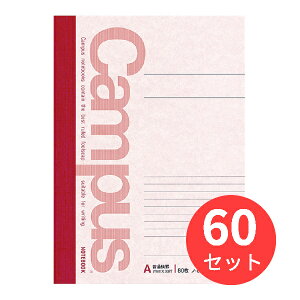 y60ZbgzRN LpXm[g6(Z~B5)Ar80 m-8ANy܂Ƃߔz