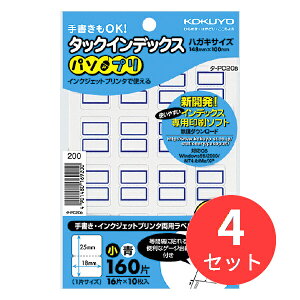 y4pbNZbgzRN ^bNCfbNXp\v18×25mm160(16×10)g ^-PC20By܂Ƃߔz