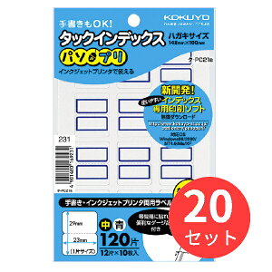 y20pbNZbgzRN ^bNCfbNXp\v23×29mm120(12×10)g ^-PC21By܂Ƃߔz