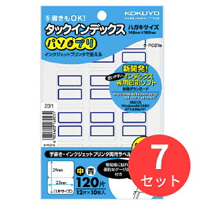 y7pbNZbgzRN ^bNCfbNXp\v23×29mm120(12×10)g ^-PC21By܂Ƃߔz