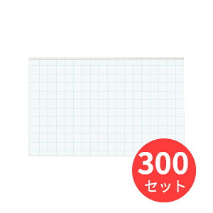 y300ZbgzRN h^DC^NbvSsNbvp56x911 it-20y܂Ƃߔz