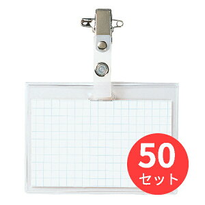 y50ZbgzRN ^bODSsNbvp^56x91 it-50y܂Ƃߔz