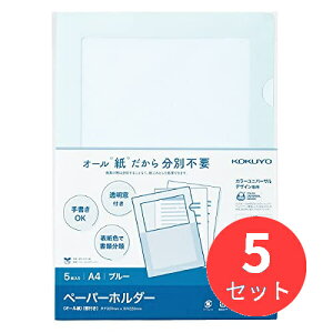 y5ZbgzRN y[p[z_[I[(t)5B t-RKM750By܂Ƃߔz