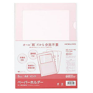 RN y[p[z_[I[(t)5P t-RKM750P