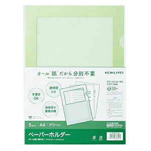 RN y[p[z_[I[(t)5G t-RKM750G