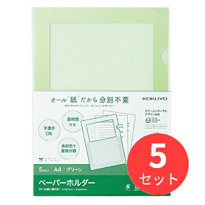 y5ZbgzRN y[p[z_[I[(t)5G t-RKM750Gy܂Ƃߔz