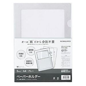 RN y[p[z_[I[(t)5M t-RKM750M