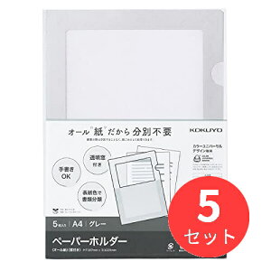 y5ZbgzRN y[p[z_[I[(t)5M t-RKM750My܂Ƃߔz