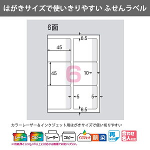 RN ͂TCYŎg؂₷ӂ񃉃x(6ʁEsN) KPC-PSF06-50P