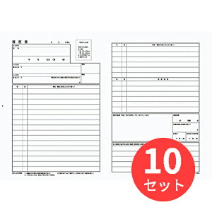 y10ZbgzRN p(^tEʗȂ)WA44 V-5DJy܂Ƃߔz