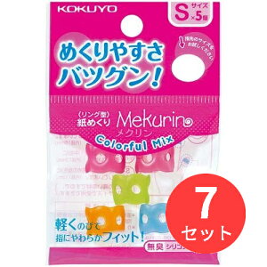 y7pbNZbgzRN O^߂聃NJt~bNXESTCY 5 N-C20y܂Ƃߔz