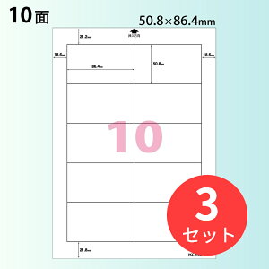 y3ZbgzRN v^I΂Ȃ ͂ǂ胉x A4 10 22 KPC-E1101-20Ny܂Ƃߔz