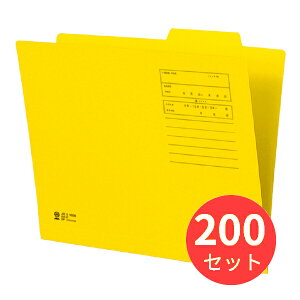 �y200���Z�b�g�z�R�N�� �ʃt�H���_�[�J���[A4�� A4-IFY�y�܂Ƃߔ����z