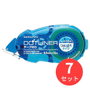 �y7�Z�b�g�z�R�N�� �e�[�v�̂聃�h�b�g���C�i�[���l�ւ��p�e�[�v���S �^-D400-08N�y�܂Ƃߔ����z