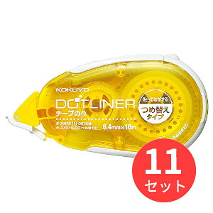 y11ZbgzRN e[v̂聃hbgCi[ߑւ^Cv8.4mm×16mS ^-DM401-08y܂Ƃߔz