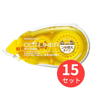 【15個セット】コクヨ テープのり<ドットライナー>つめ替えタイプ8.4mm×16m弱粘着 タ-DM401-08【まとめ買い】
