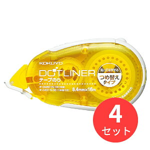 y4ZbgzRN e[v̂聃hbgCi[ߑւ^Cv8.4mm×16mS ^-DM401-08y܂Ƃߔz