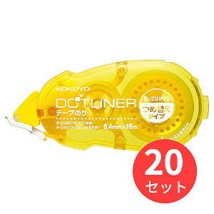 y20ZbgzRN e[v̂聃hbgCi[lւpe[vS ^-D401-08y܂Ƃߔz