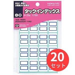 �y20�Z�b�g�z�R�N�� �^�b�N�C���f�b�N�X �� 18X25mm �� 176�Г��� �^-20B�y�܂Ƃߔ����z