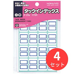 y4ZbgzRN ^bNCfbNX  18X25mm  176Г ^-20By܂Ƃߔz