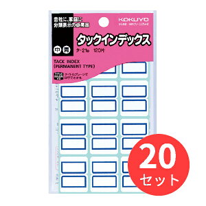 y20ZbgzRN ^bNCfbNX  23X29mm  120Г ^-21By܂Ƃߔz