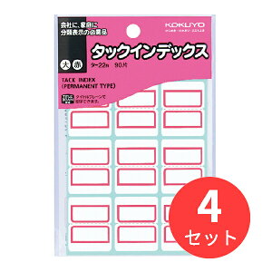 y4ZbgzRN ^bNCfbNX  27X34mm  90Г ^-22Ry܂Ƃߔz